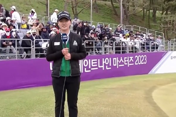 KLPGA 넥센 · 세인트나인 마스터즈 2023