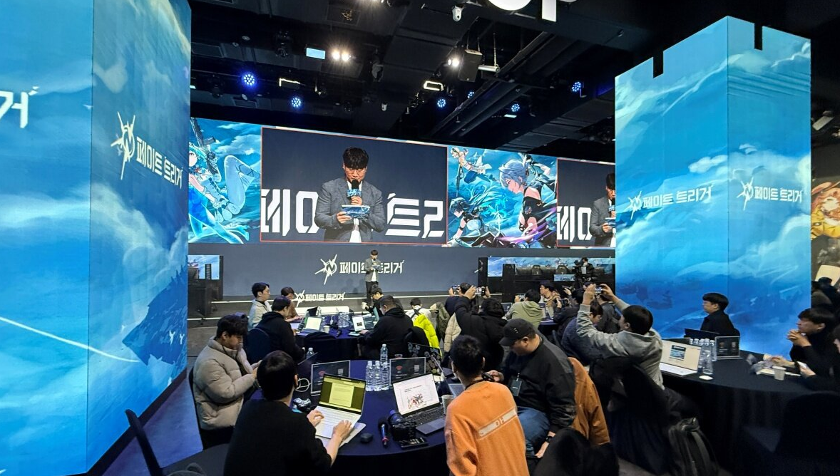 페이트 트리거 미디어 간담회