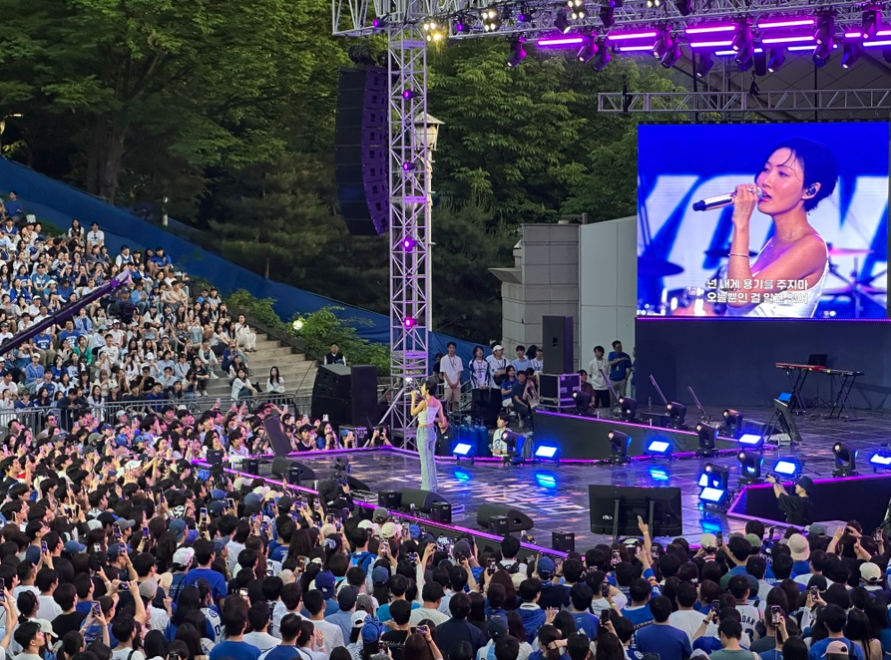 2026 연세여 사랑한다