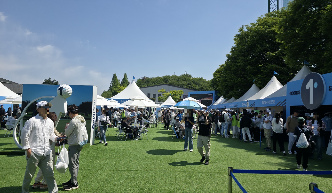 KLPGA 2026 NH투자증권 레이디스 챔피언십