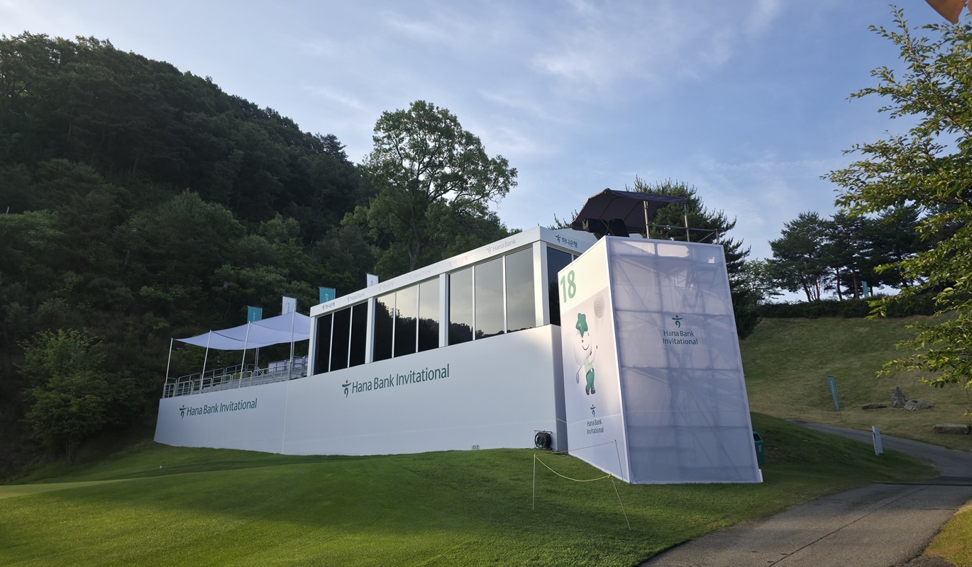 KPGA 하나은행 인비테이셔널
