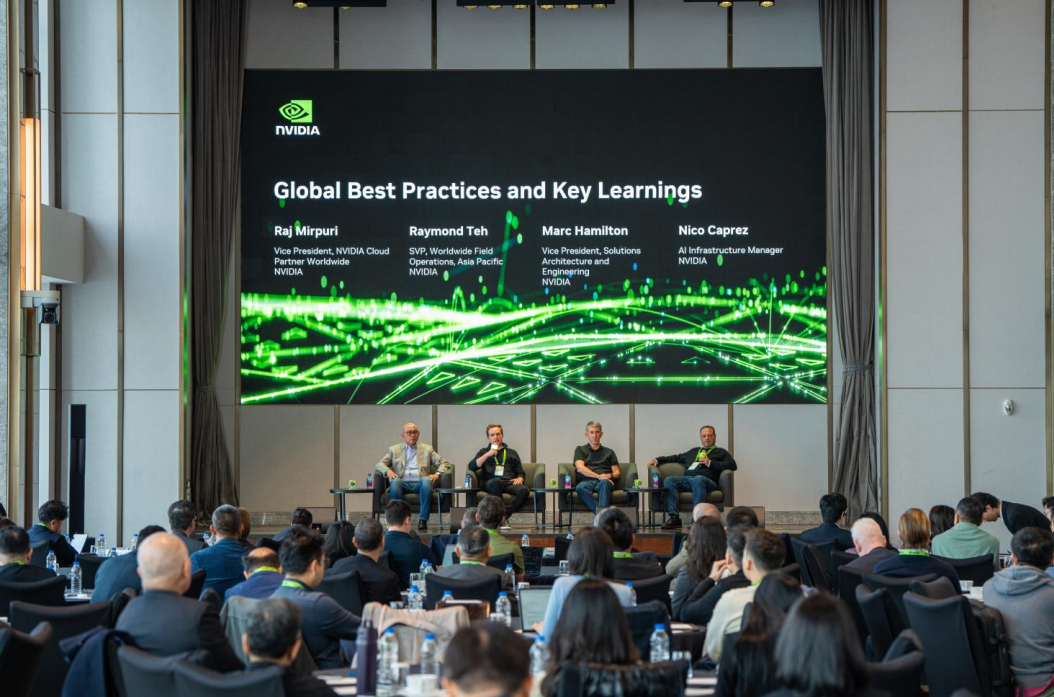 NVIDIA Cloud Partner Summit Seoul
