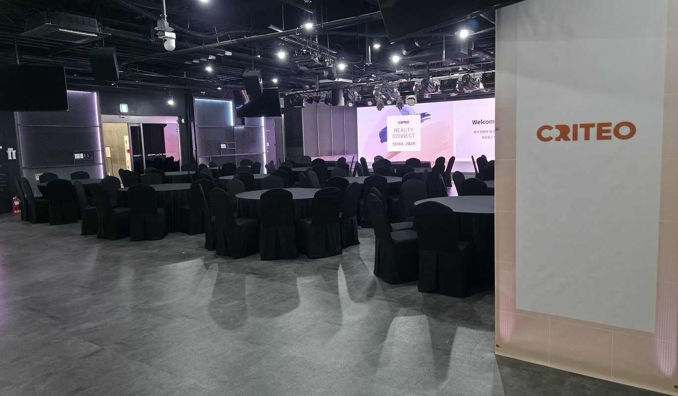 Criteo Beauty Connect 2026
